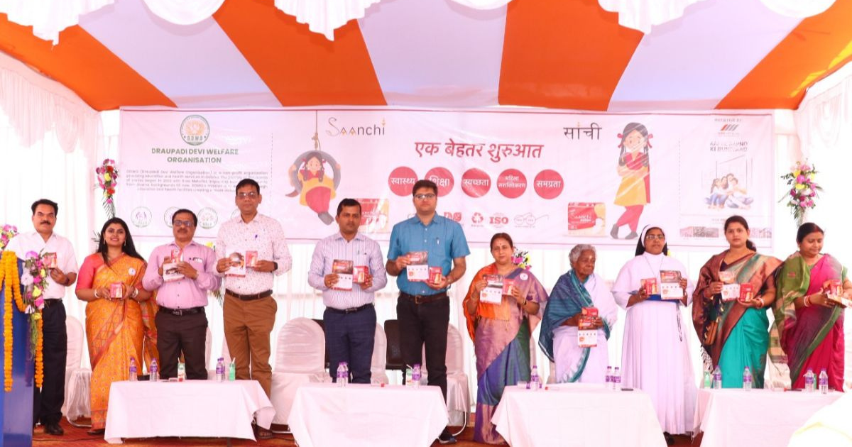 Sree Metaliks' SAANCHI Initiative Launches Mission to Improve Women's Health and Expand Menstrual Hygiene Awareness in Odisha